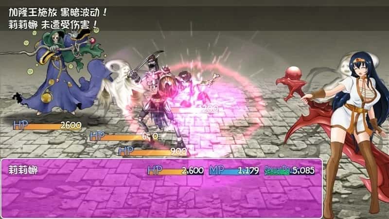 游戏画面1